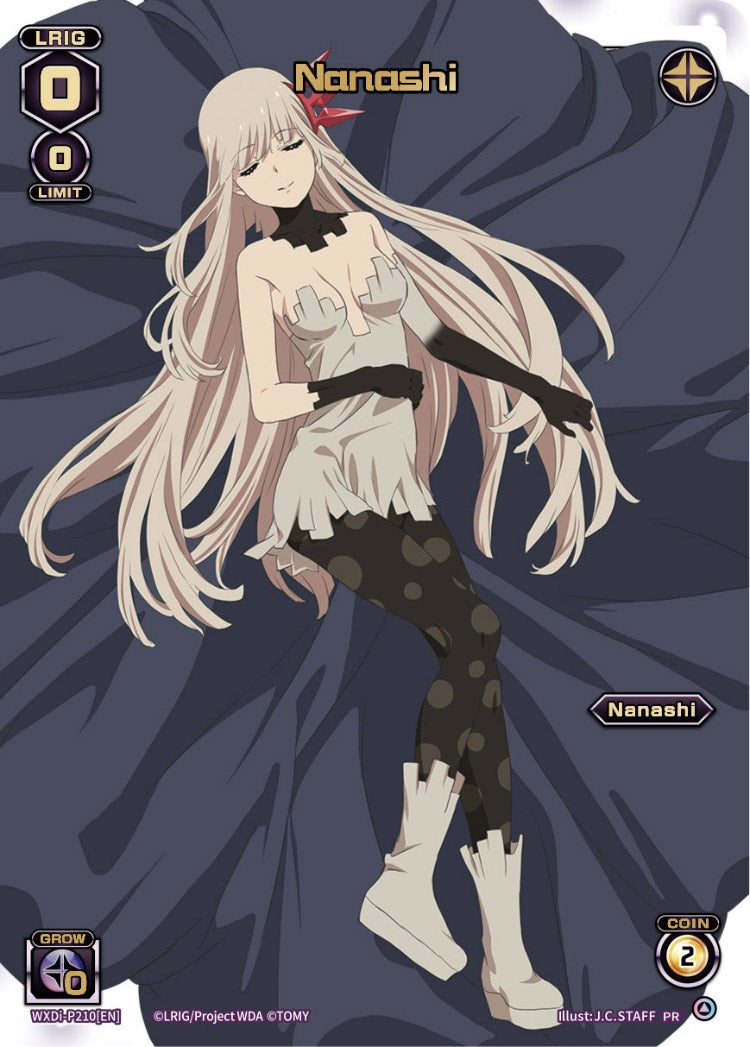 CardList｜WIXOSS-ウィクロス- | TOMY Company, Ltd.